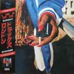 Burnout / Burnout 2 cover