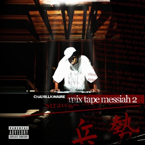 Mixtape Messiah 2 cover